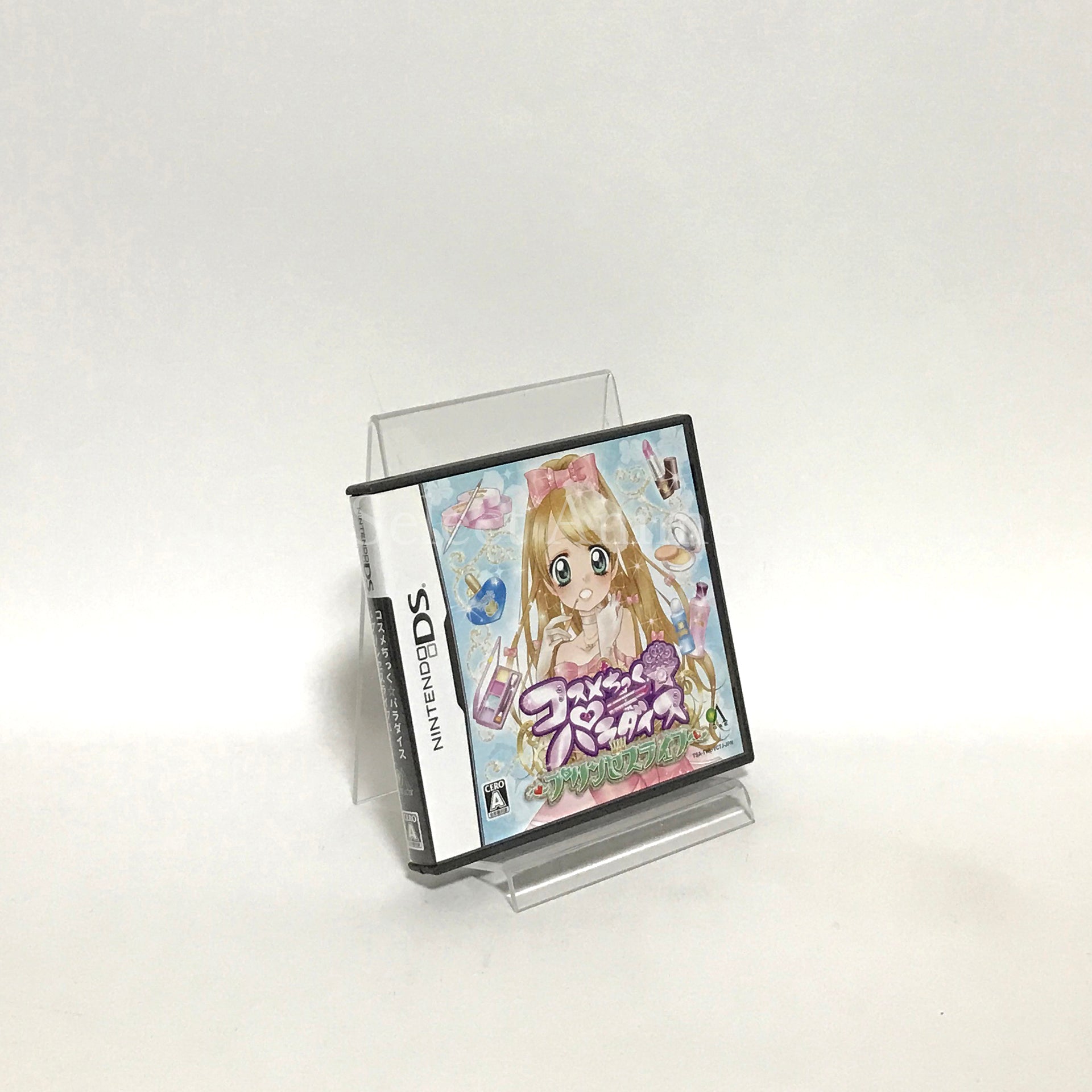 Cosmetic Paradise: Princess Life NINTENDO DS [USED]