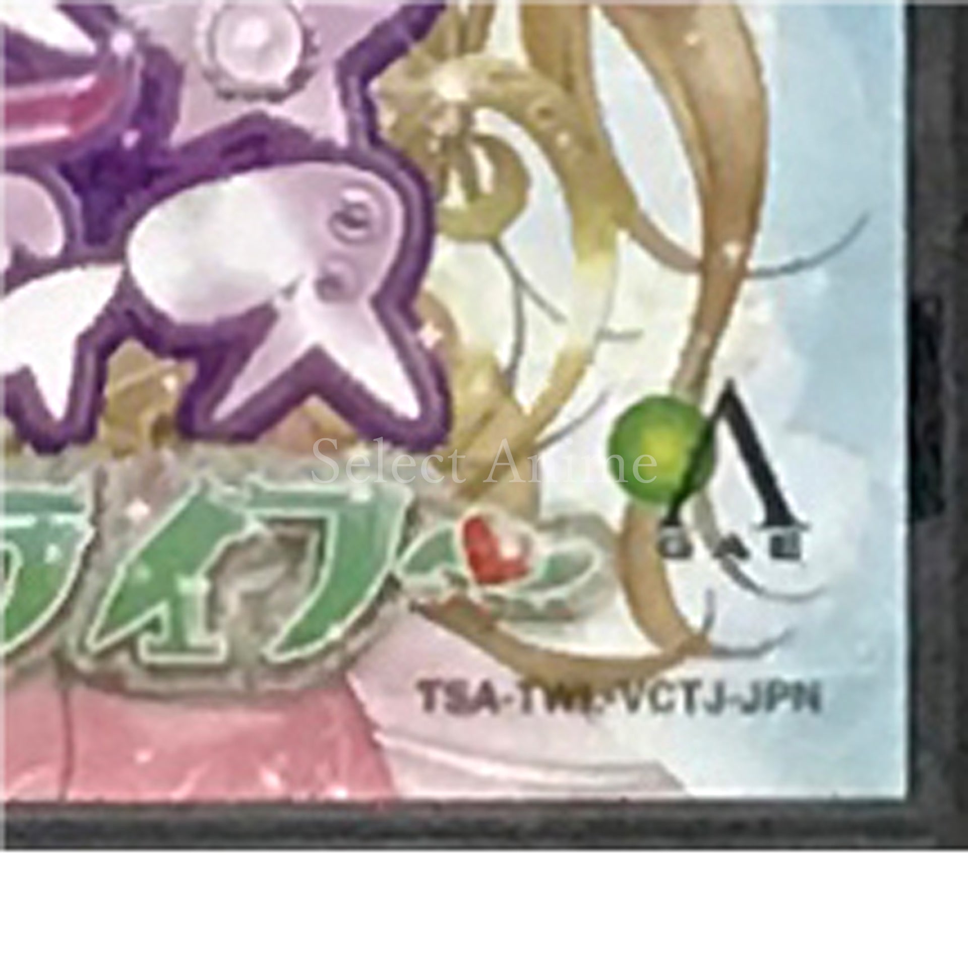 Cosmetic Paradise: Princess Life NINTENDO DS [USED]