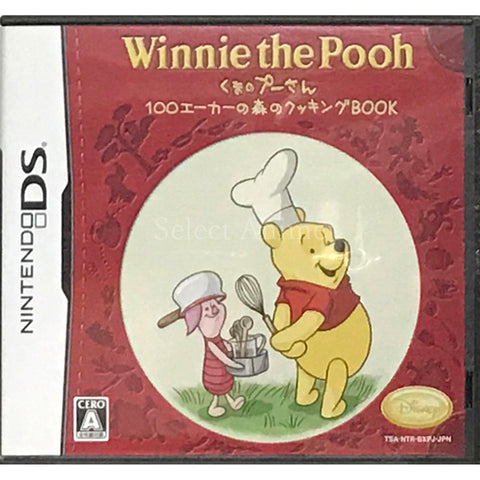 Winnie the Pooh 100 acres of Forest Cooking BOOK NINTENDO DS [USED] — photo 1