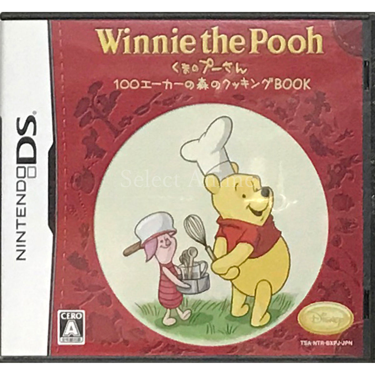 Winnie the Pooh 100 acres of Forest Cooking BOOK NINTENDO DS [USED]