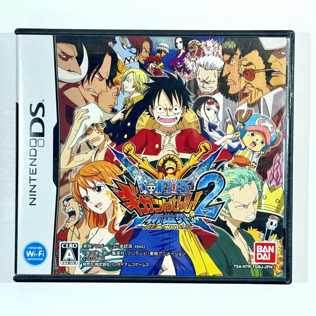 One Piece: Gigant Battle! 2 New World NINTENDO DS [USED]