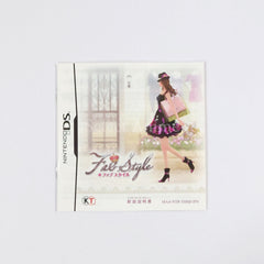 FabStyle NINTENDO DS [USED]