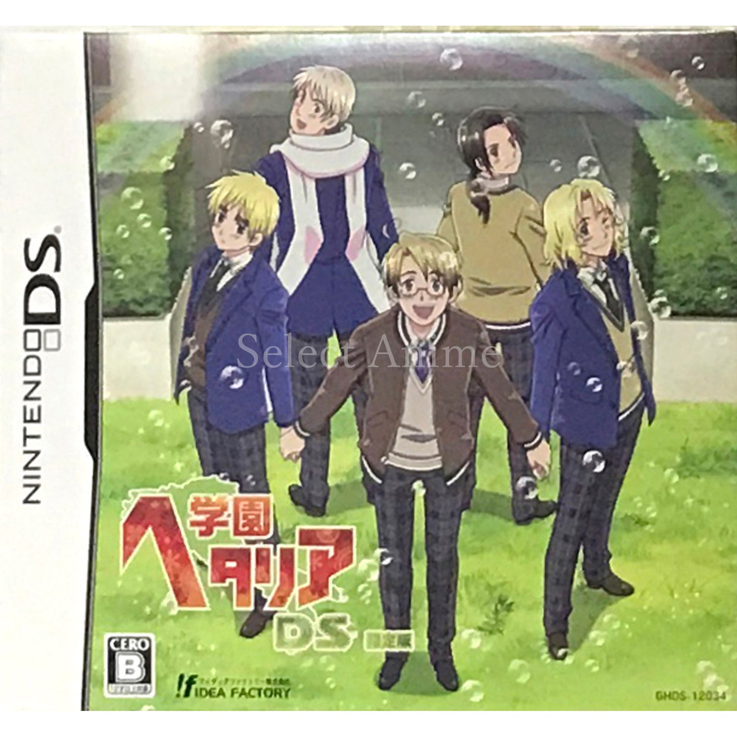 Gakuen Hetalia DS Limited Edition NINTENDO DS [USED]