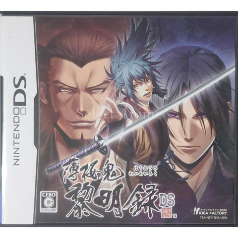 Hakuouki: Reimeiroku DS NINTENDO DS [USED] — photo 1