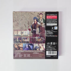 Hakuouki: Reimeiroku DS Limited Edition NINTENDO DS [USED]