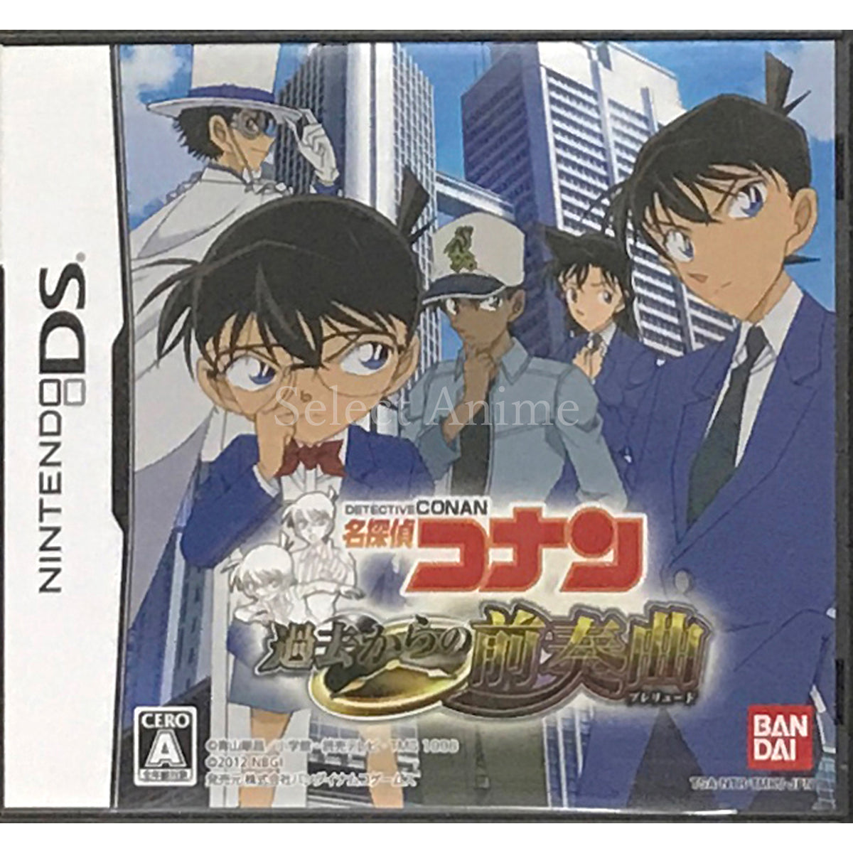 Detective Conan: Prelude from the Past NINTENDO DS [USED]