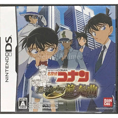 Detective Conan: Prelude from the Past NINTENDO DS [USED]