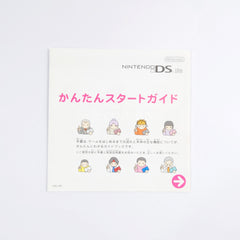 Nintendo DS Lite Enamel Navy USG-S-NBA Console with Box and Charger NTSC-J Nintendo DS Series Console [USED]