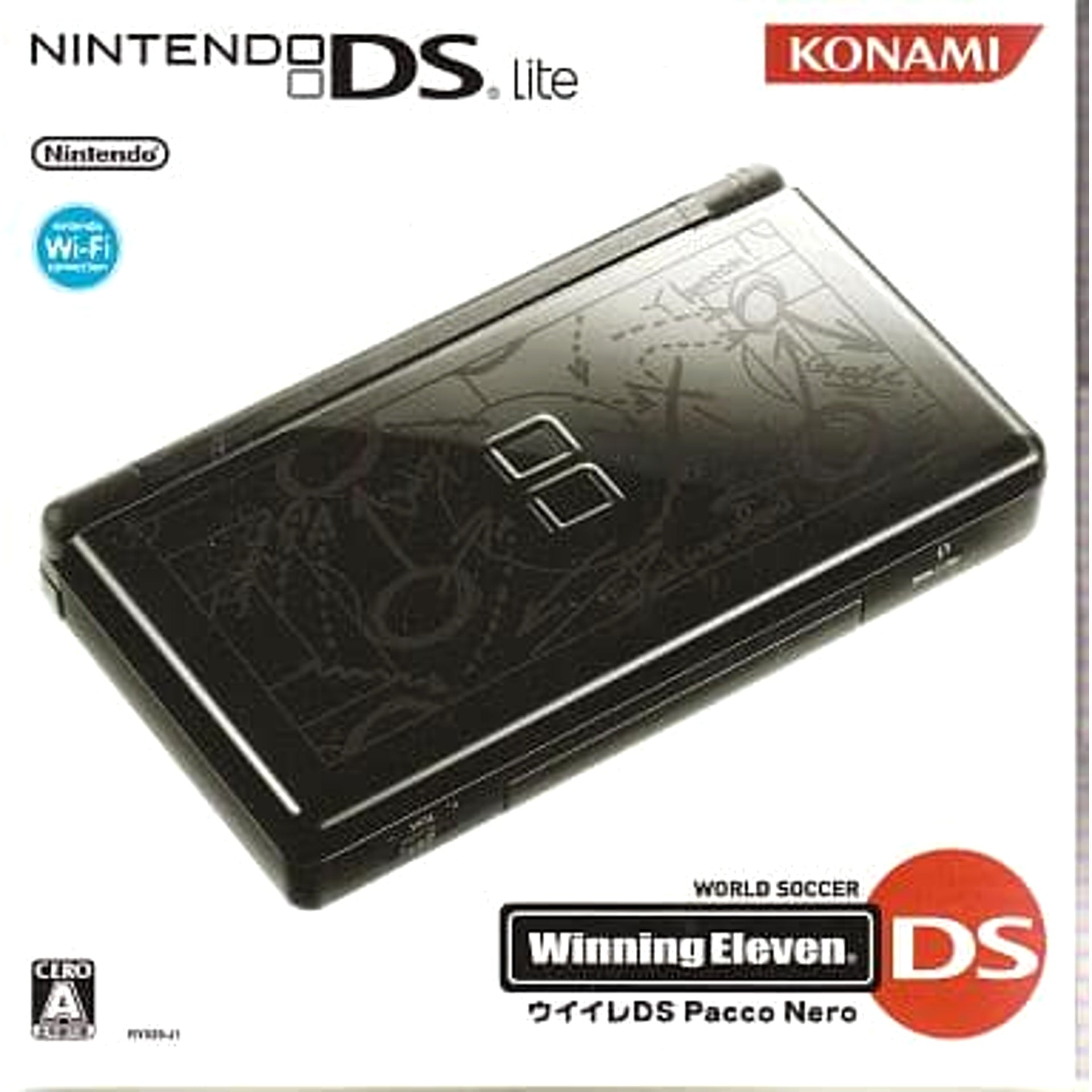 Nintendo DS Lite Jet Black World Soccer Winning Eleven DS Bundle RY029-J1 Console with Box and Charger NTSC-J Nintendo DS Series Console [USED]