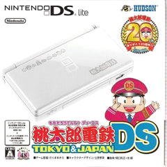 Nintendo DS Lite Crystal White Momotaro Dentetsu DS Tokyo & Japan Bundle USG-SMWDDX Console with Box and Charger NTSC-J Nintendo DS Series Console [USED]