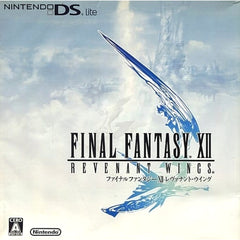 Nintendo DS Lite Final Fantasy XII Revenant Wings Sky Pirates Edition USG-S-FTWDXF Console with Box and Charger NTSC-J Nintendo DS Series Console [USED]
