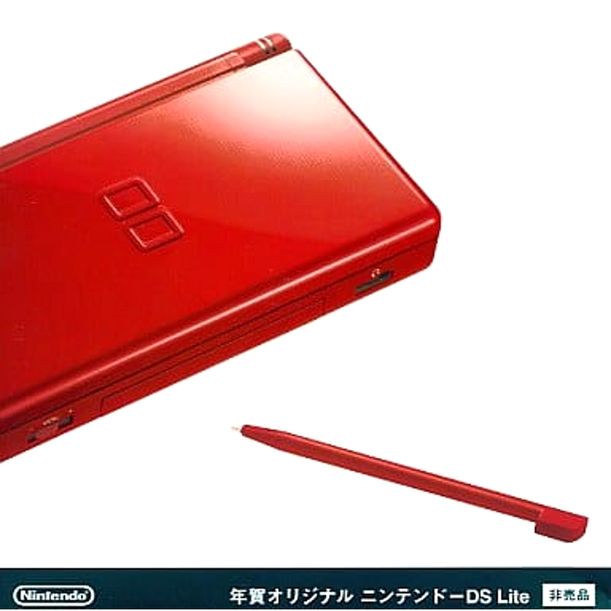 Nintendo DS Lite New Year's Card Original Edition Console with Box and Charger NTSC-J Nintendo DS Series Console [USED]