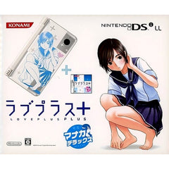Nintendo DSi LL LovePlus+ Manaka DX RY138-J1 Console with Box and Charger NTSC-J Nintendo DS Series Console [USED]