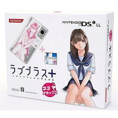 Nintendo DSi LL LovePlus+ Nene DX RY140-J1 Console with Box and Charger NTSC-J Nintendo DS Series Console [USED]