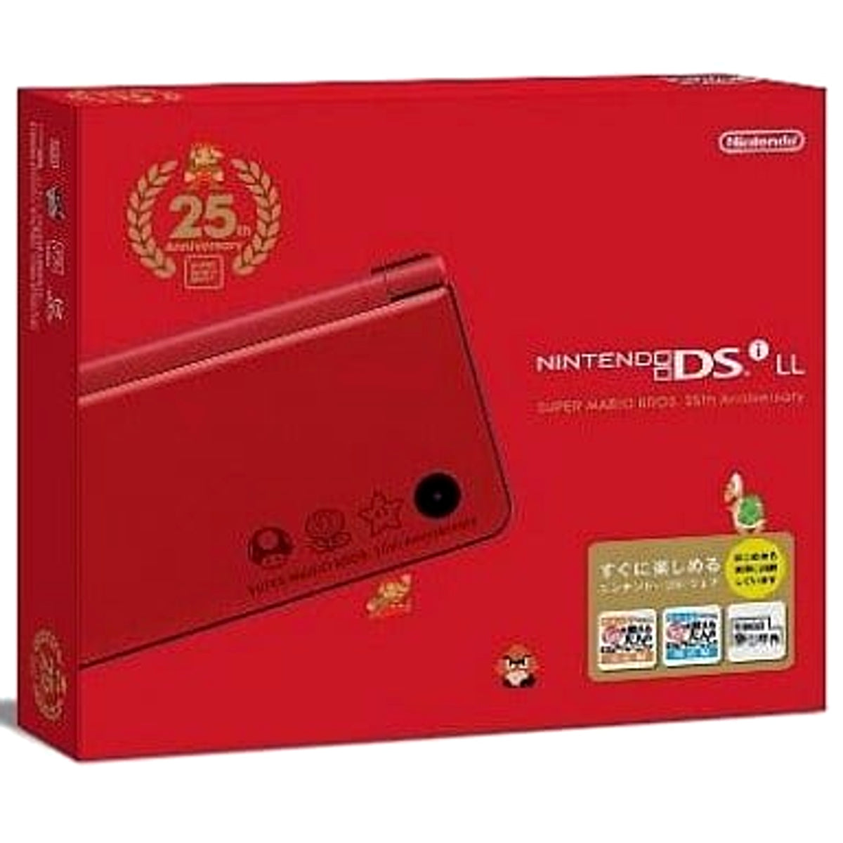 Nintendo DSi LL Super Mario 25th Anniversary Specification Console with Box and Charger NTSC-J Nintendo DS Series Console [USED]