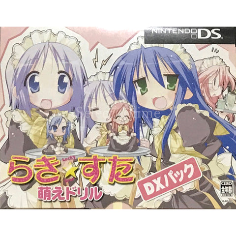 Lucky Star: Moe Drill DX Pack NINTENDO DS [USED] — photo 1
