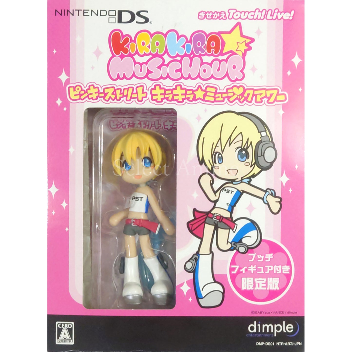 Pinky:st.: Kirakira Music Hour First Limited Edition NINTENDO DS [USED]