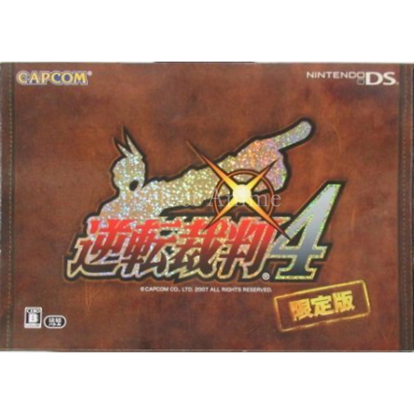 Apollo Justice: Ace Attorney Limited Edition NINTENDO DS [USED]