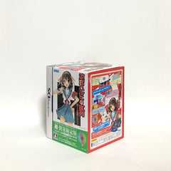 Suzumiya Haruhi no Chokuretsu Cho SOS Dan Danin Collection NINTENDO DS [USED]