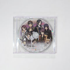 Hakuouki DS Limited Edition NINTENDO DS [USED]