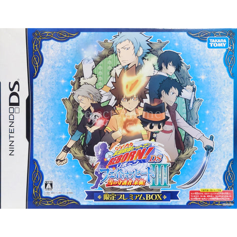 Katekyo Hitman Reborn! DS: Fate of Heat 3 Yuki no Shugosha Raishu! Limited Box NINTENDO DS [USED] — photo 1