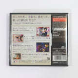 FabStyle Premium Box NINTENDO DS [USED]
