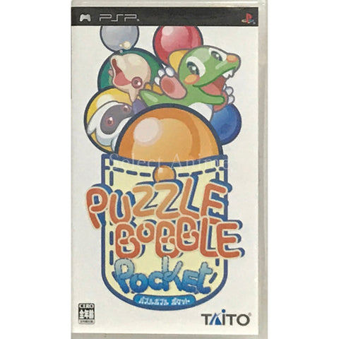 Puzzle Bobble Pocket PlayStation Portable [USED] — photo 1