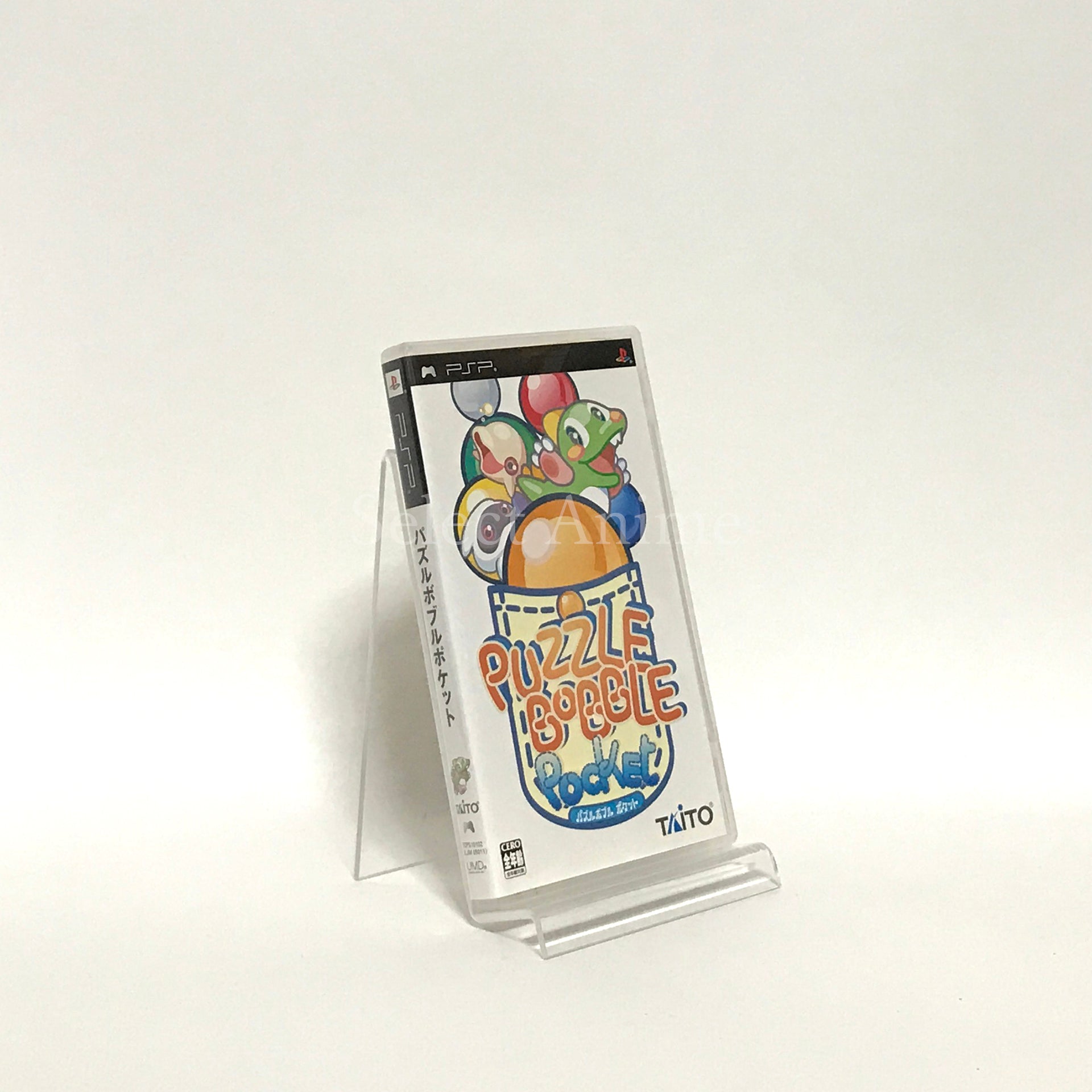 Puzzle Bobble Pocket PlayStation Portable [USED]
