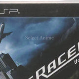 Ridge Racers PlayStation Portable [USED]