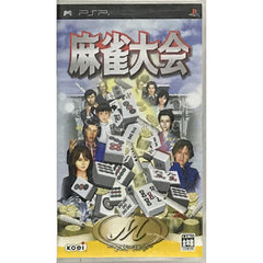 Mahjong Taikai PlayStation Portable [USED]