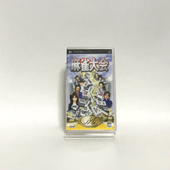 Mahjong Taikai PlayStation Portable [USED]