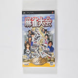 Mahjong Taikai PlayStation Portable [USED]