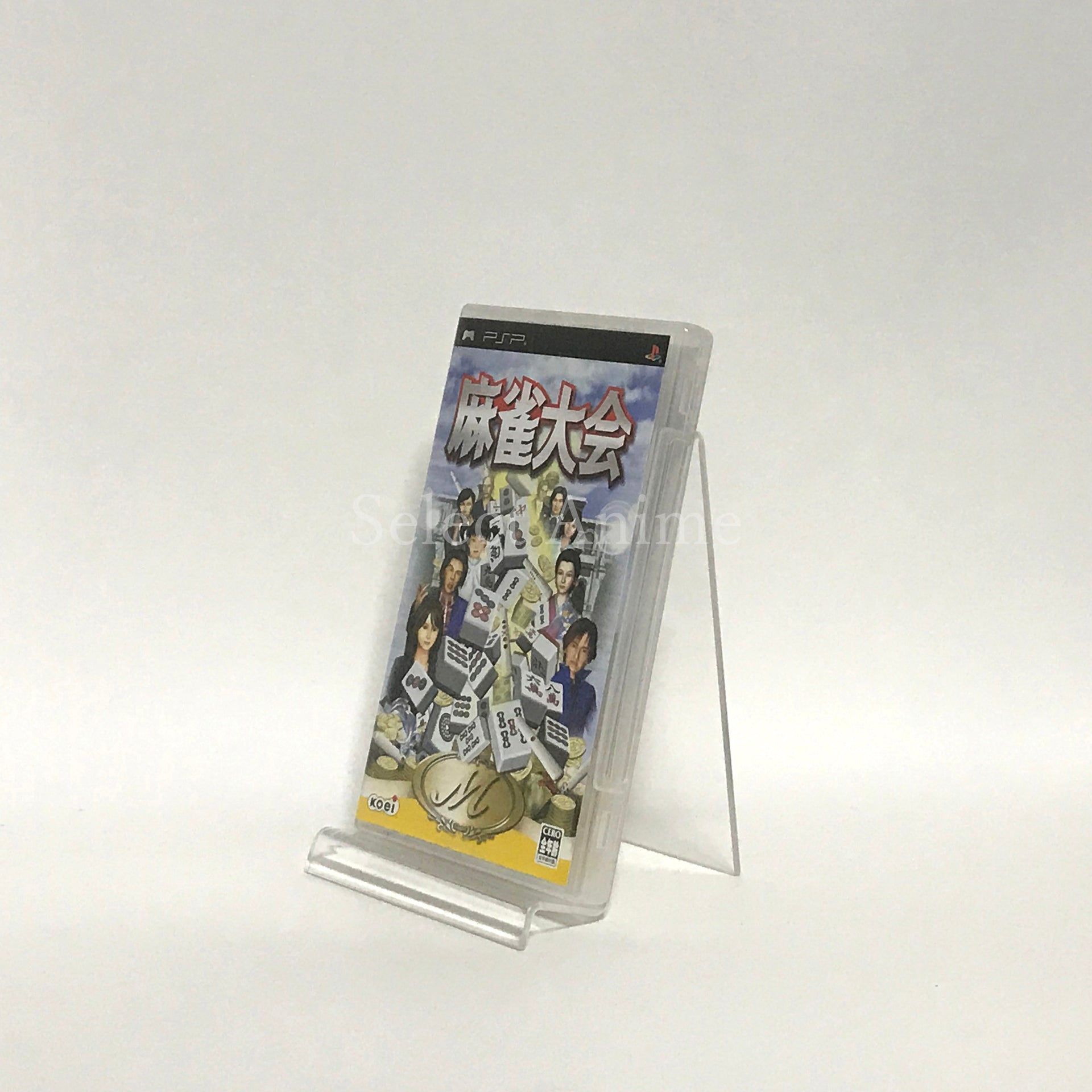 Mahjong Taikai PlayStation Portable [USED]