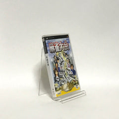 Mahjong Taikai PlayStation Portable [USED]