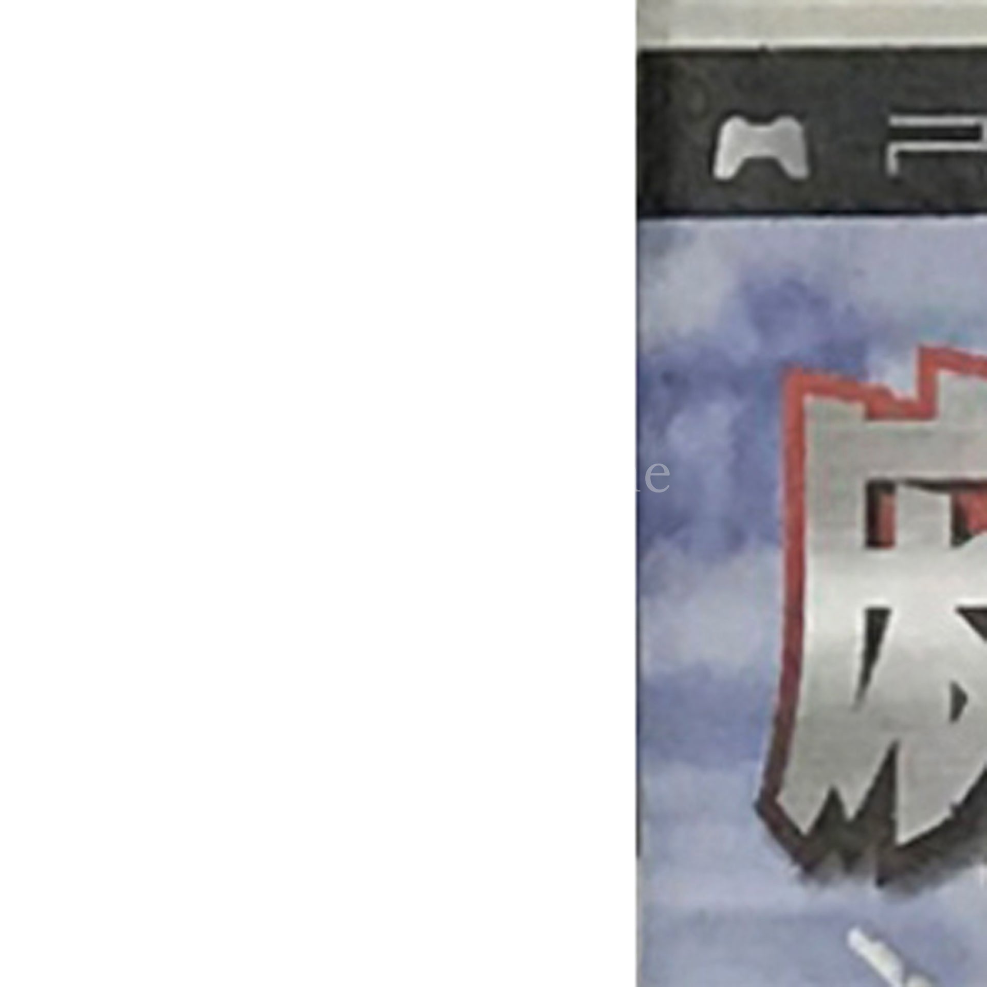 Mahjong Taikai PlayStation Portable [USED]