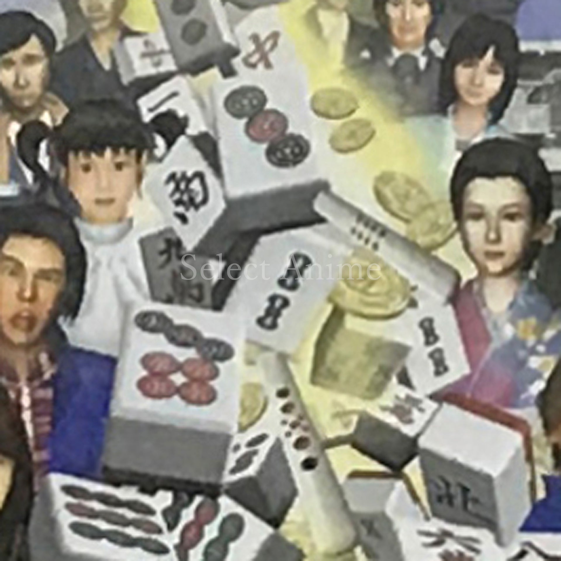 Mahjong Taikai PlayStation Portable [USED]