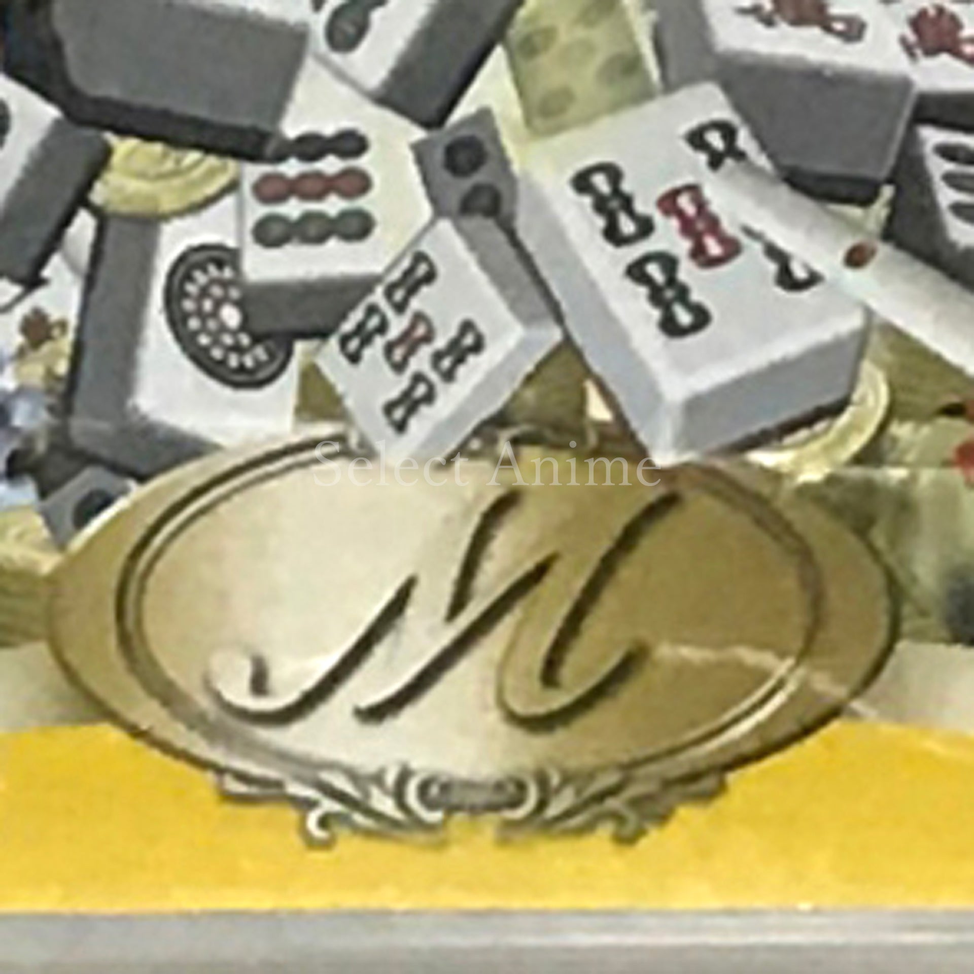 Mahjong Taikai PlayStation Portable [USED]