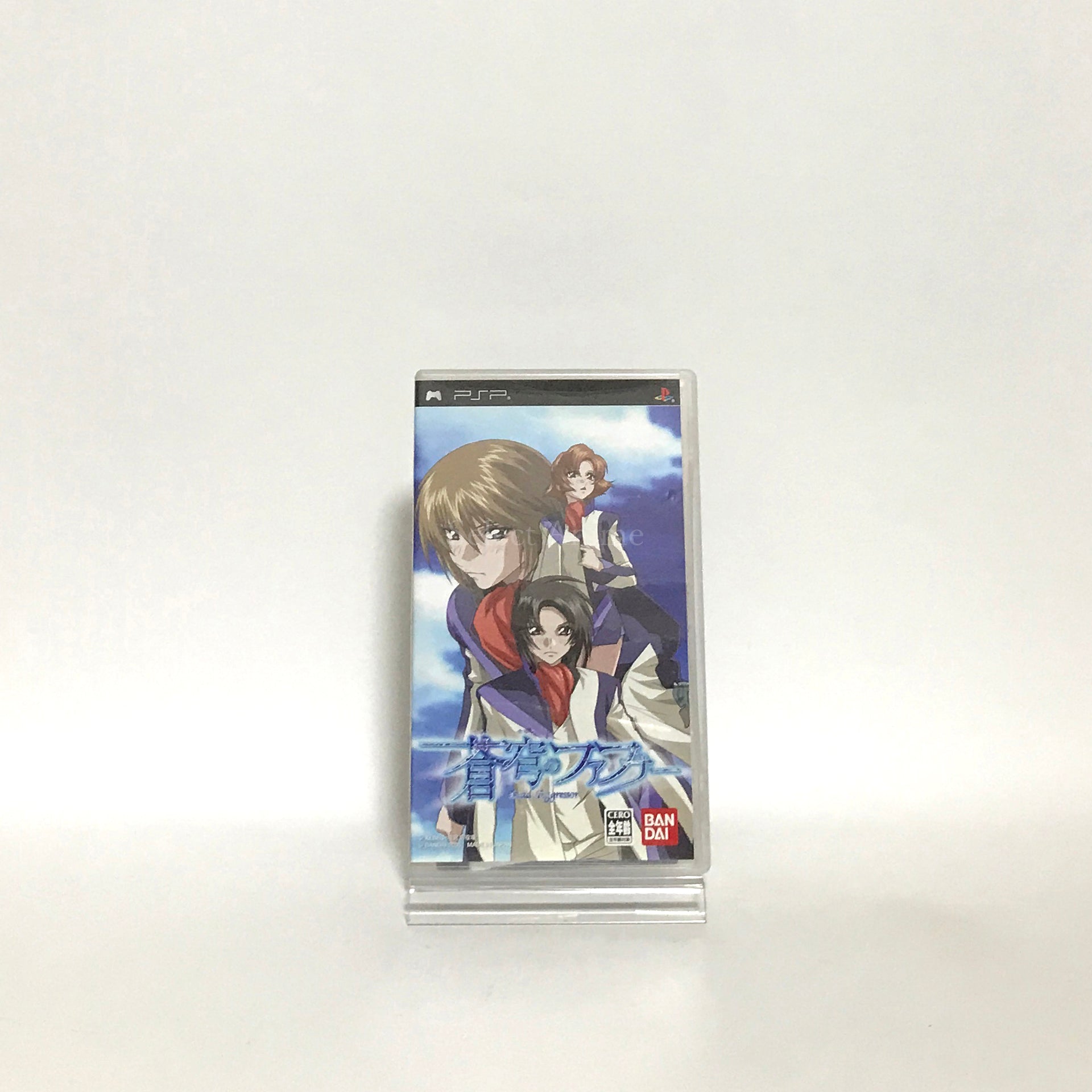 Fafner in the Azure PlayStation Portable [USED]