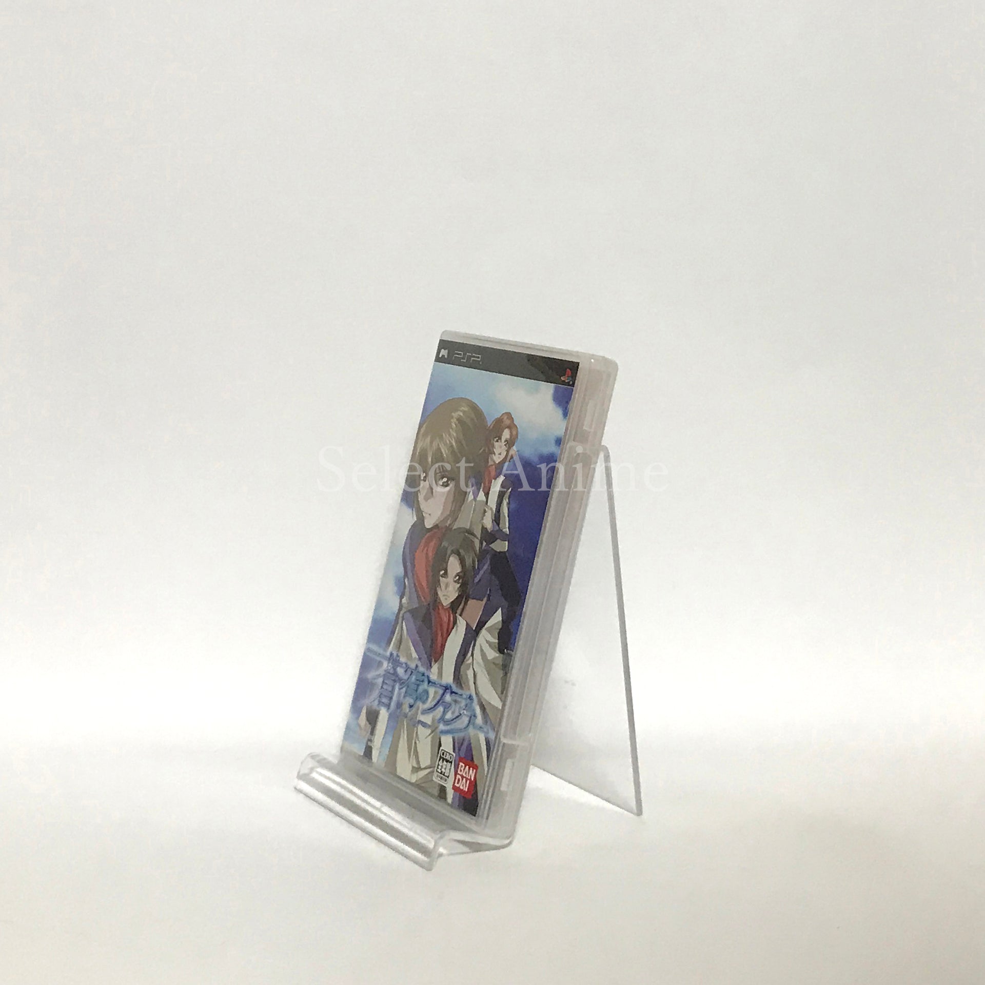 Fafner in the Azure PlayStation Portable [USED]