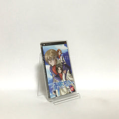 Fafner in the Azure PlayStation Portable [USED]
