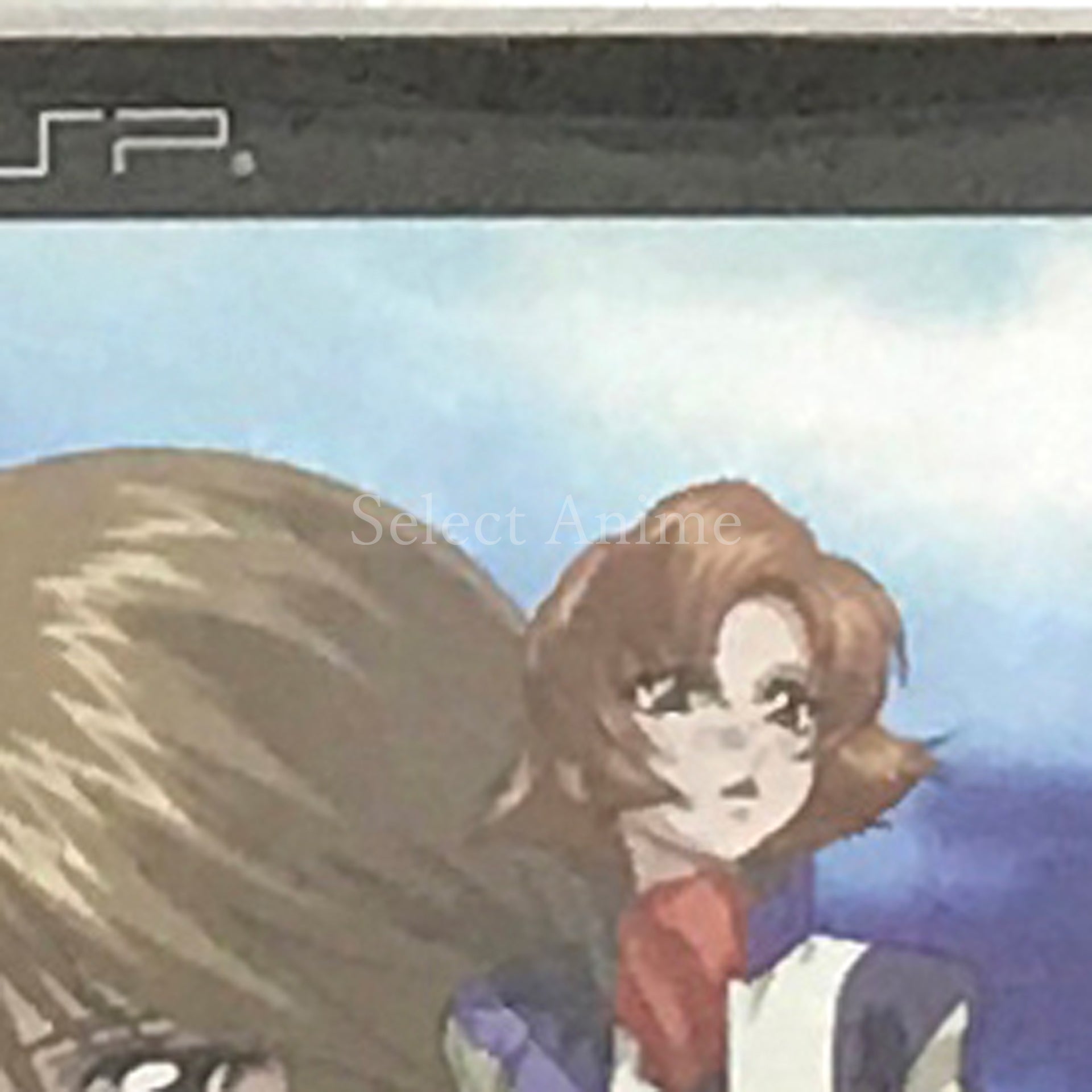 Fafner in the Azure PlayStation Portable [USED]