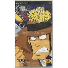 DoraSlot: Shuyaku wa Zenigata PlayStation Portable [USED]
