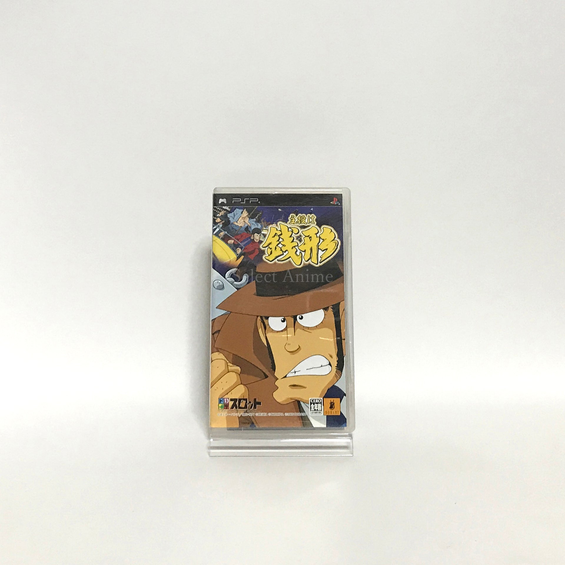 DoraSlot: Shuyaku wa Zenigata PlayStation Portable [USED]
