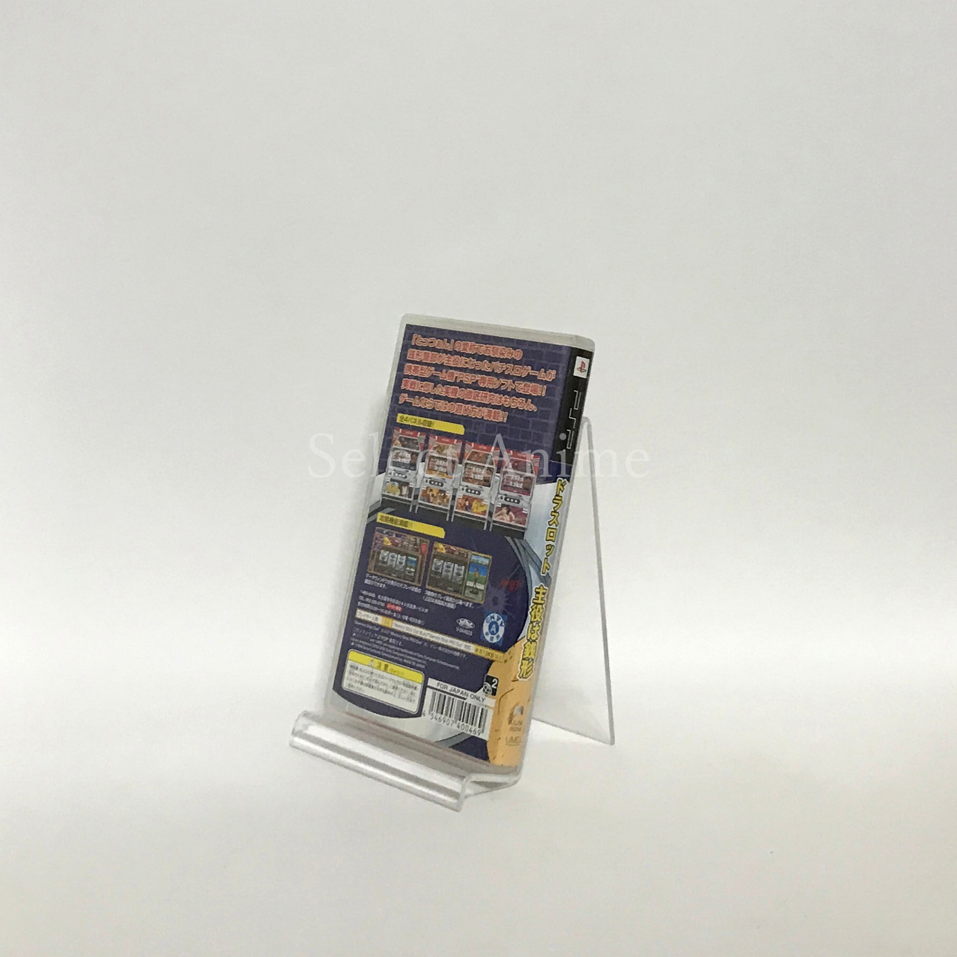 DoraSlot: Shuyaku wa Zenigata PlayStation Portable [USED]
