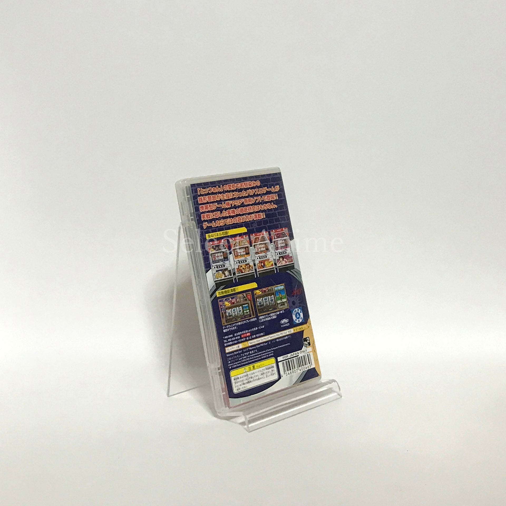DoraSlot: Shuyaku wa Zenigata PlayStation Portable [USED]