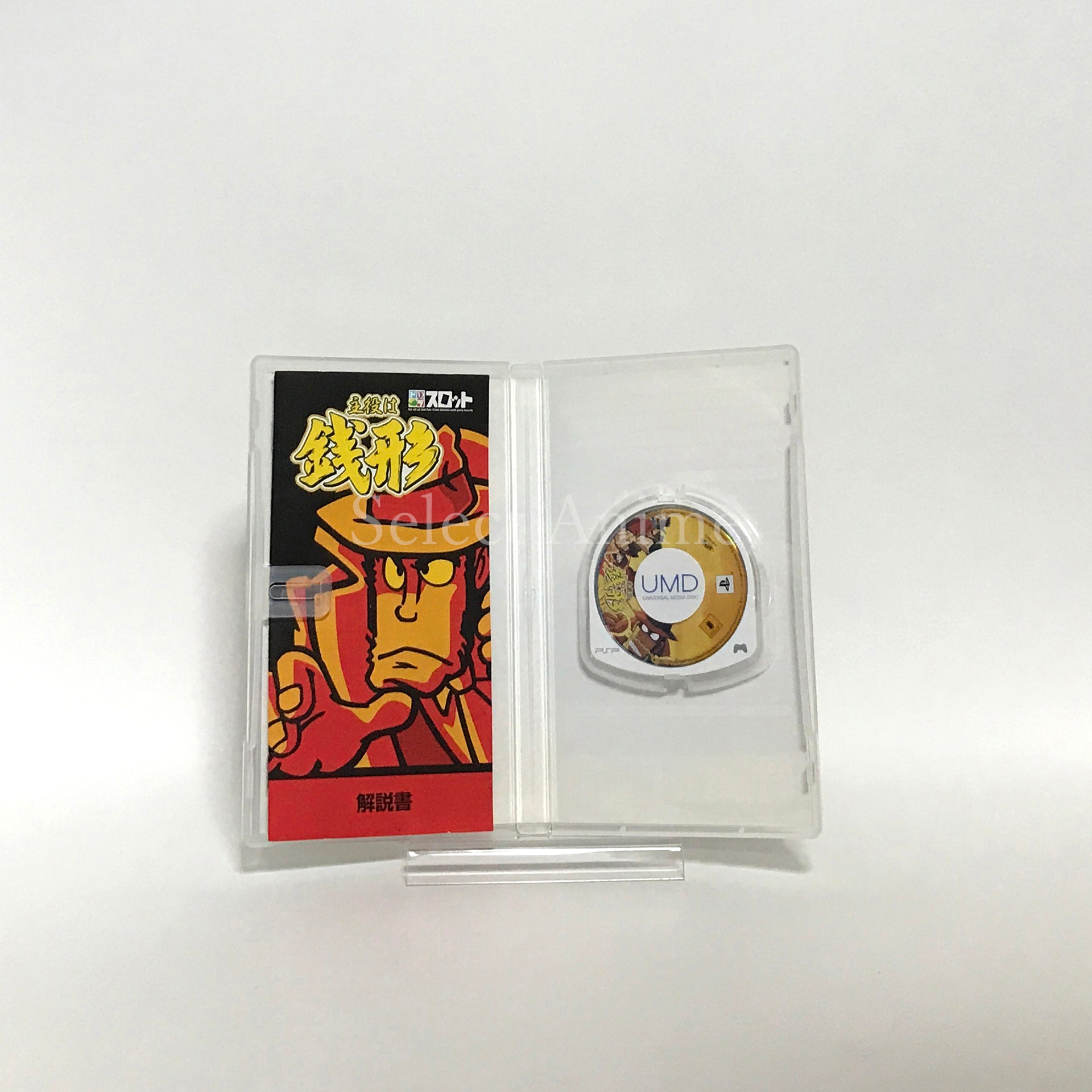 DoraSlot: Shuyaku wa Zenigata PlayStation Portable [USED]