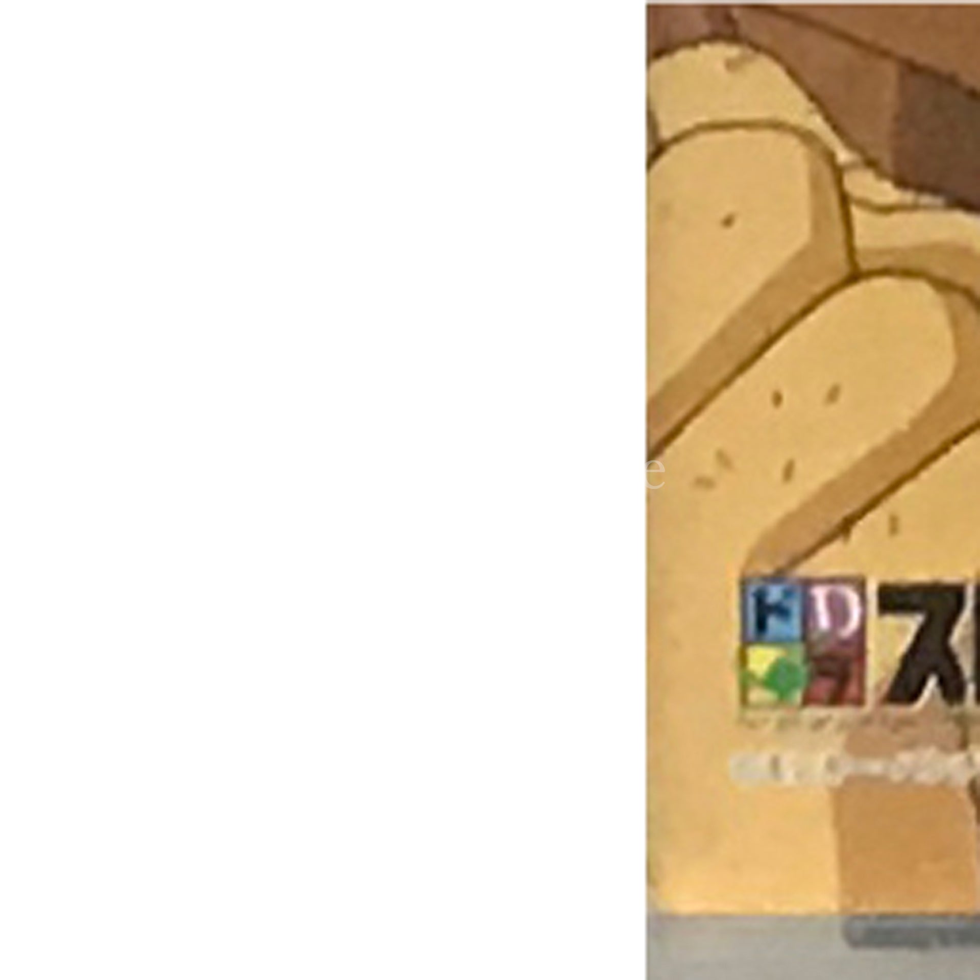 DoraSlot: Shuyaku wa Zenigata PlayStation Portable [USED]