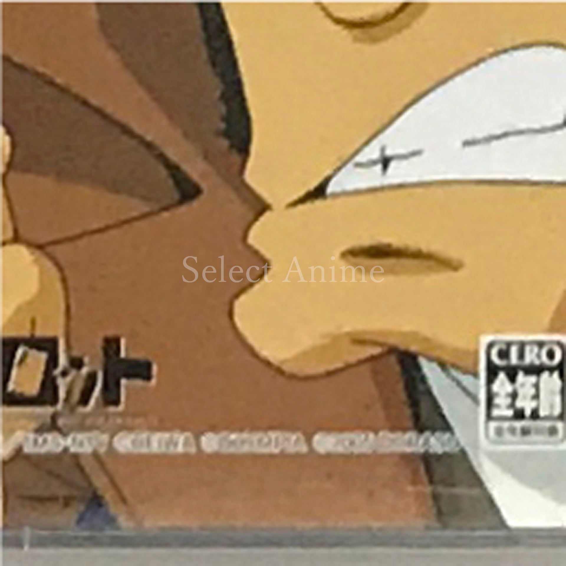 DoraSlot: Shuyaku wa Zenigata PlayStation Portable [USED]