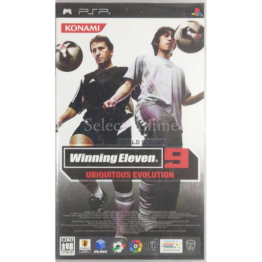 World Soccer Winning Eleven 9 Ubiquitous Evolution PlayStation Portable [USED]