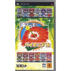 DoraSlot: Oki-Slot-Ou! Pioneer 12 PlayStation Portable [USED]